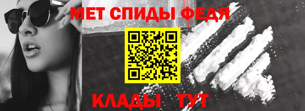 Павлово  АМФ VHQ  АМФ  Вход с VPN 