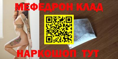 ALPHA PVP Свободный