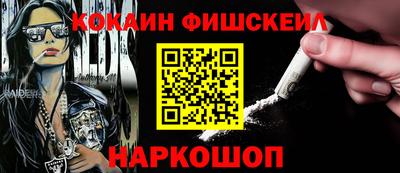 ALPHA PVP Свободный