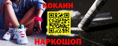 прущая мука Севастополь