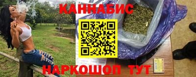 прущая мука Севастополь