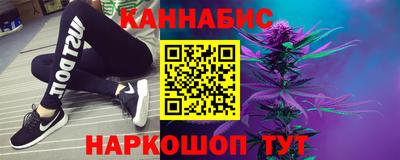 ALPHA PVP Свободный