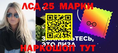 прущая мука Севастополь