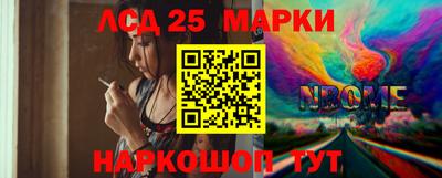 ALPHA PVP Свободный