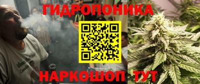 MESCALINE Северобайкальск