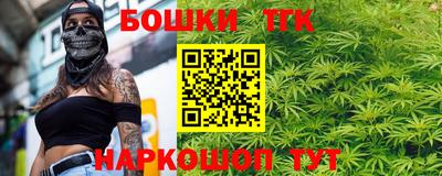 ALPHA PVP Свободный