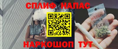 ALPHA PVP Свободный