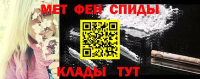 прущая мука Севастополь