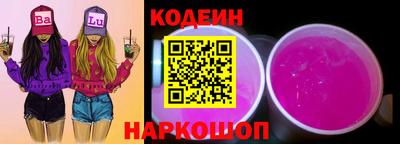 прущая мука Севастополь