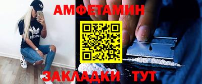 прущая мука Севастополь