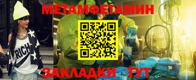 ALPHA PVP Свободный