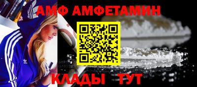 MESCALINE Северобайкальск