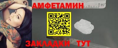 ALPHA PVP Свободный