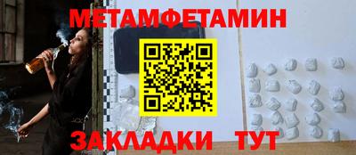 ALPHA PVP Свободный