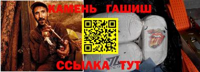 прущая мука Севастополь