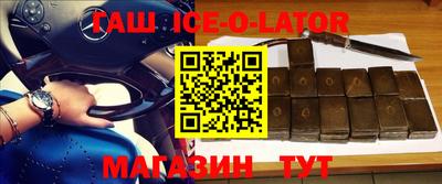 ALPHA PVP Свободный