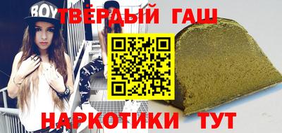 ALPHA PVP Свободный
