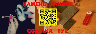 ALPHA PVP Свободный