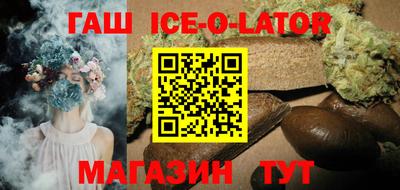 ALPHA PVP Свободный