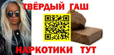 MESCALINE Северобайкальск