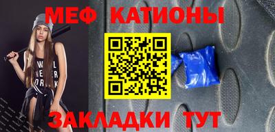 ALPHA PVP Свободный