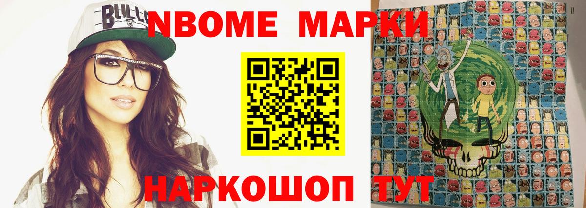 LSD-25 экстази  LSD-25 экстази ecstasy  Лсд 25 экстази ecstasy  Вход с VPN  Павлово 
