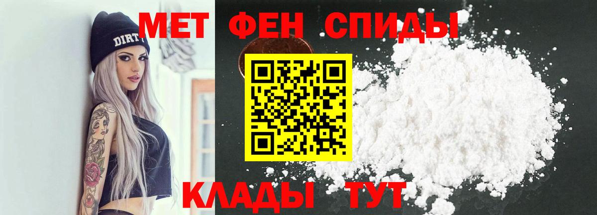 ГАШ Павлово